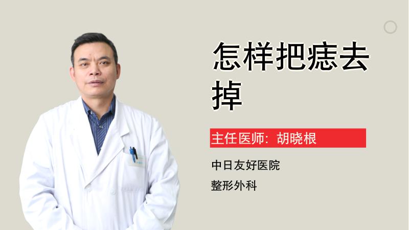 持续高热不退怎么办