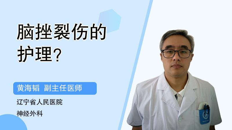 持续高热不退怎么办